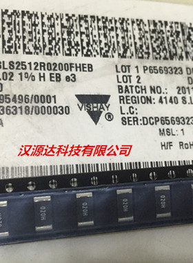 WSLS2512R0200FHEB VISHAY原装合金电阻 2512 020H 0.02R 1% 1W