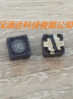 MSCDRI-74-1R0M 台湾美磊功率电感 74-1R0 1UH 20% 7X7X4.5MM