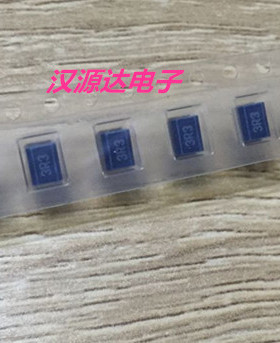 NL453232T-3R3J-PF 1812 3.3uH 355mA 进口贴片塑封屏蔽绕线电感