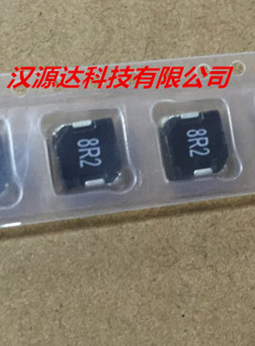 SRP7030-8R2M BOURNS一体大电流电感 0630-8.2UH 5.5A 7X7X3MM