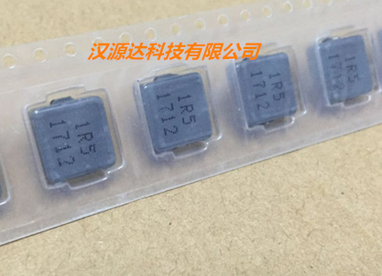 SRP1038A-1R5M BOURNS一体大电流电感 4040 1.5UH 16A 11X10X4MM