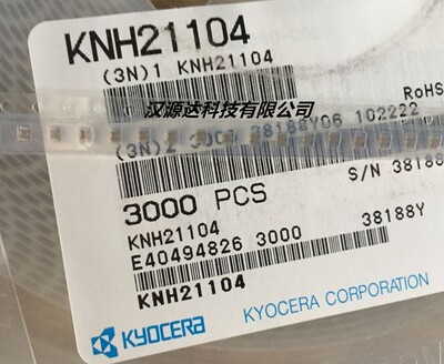 KNH21104  0805 100nF 2A 50V AVX贴片EMIFIL滤波三端穿心电容