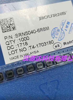 SRN5040-6R8M BOURNS原装贴片功率电感 5040-6.8UH  2.5A 5X5X4MM