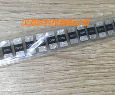 ERJM1WSF6M0U 松下原装贴片传感合金电阻 2512 6M0 0.006R 1% 1W