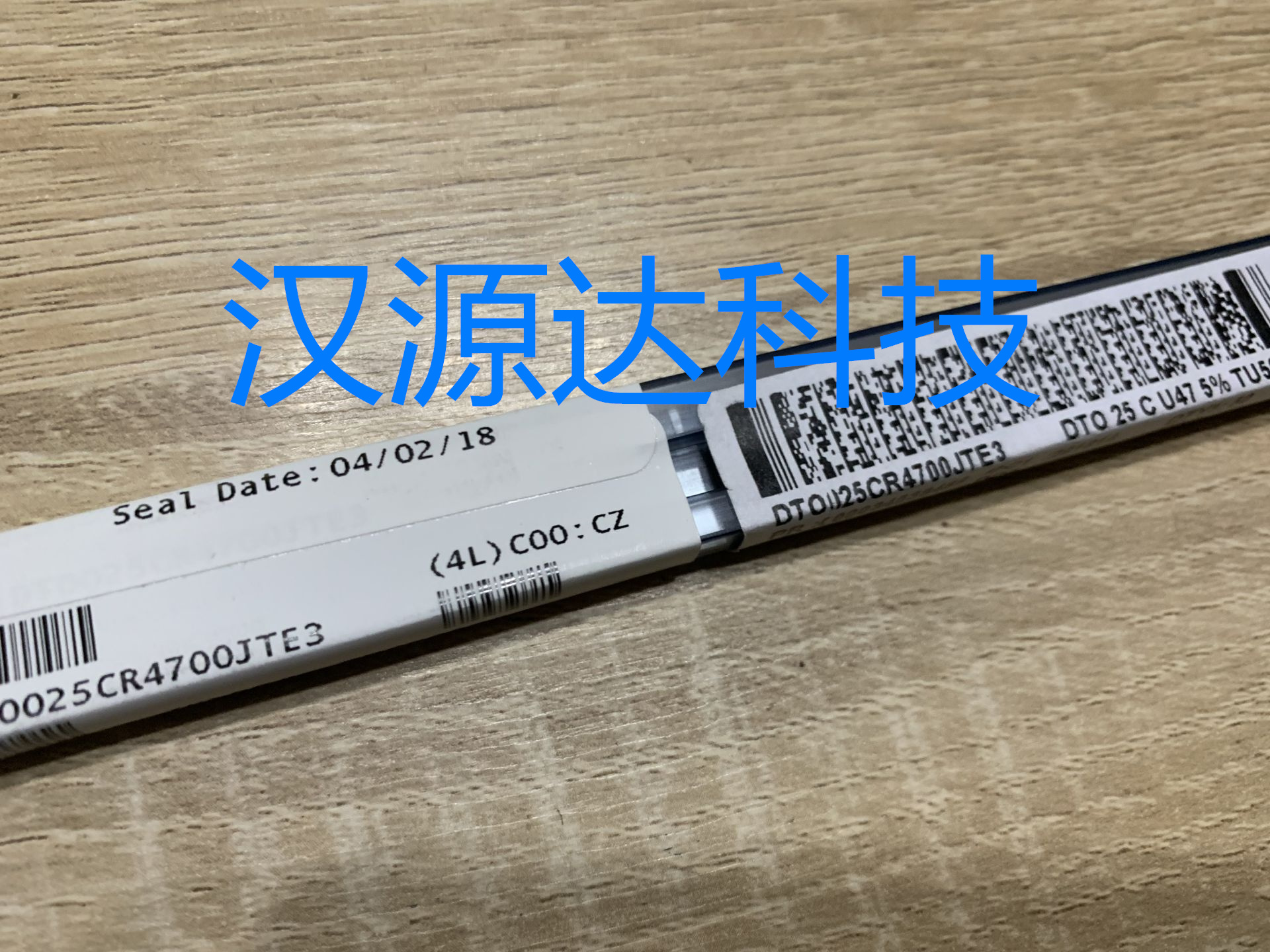 无感电阻  DTO025CR4700JTE3  0.47OHM 5% 25W TO252