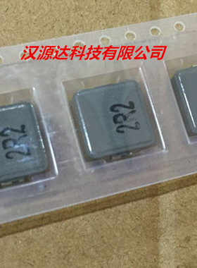 HA104-2R2MT 风华一体大电流电感 4040-2.2UH 20% 25A 10*10*4MM