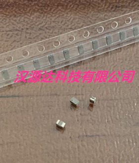 VCTA20161B-R47MS6 手机用大电流一体电感0806-0.47UH 4.5A 2X1.6