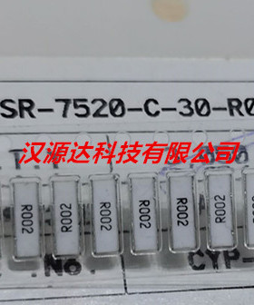 ESR-7520-C-30-R002-F 白色面反极采样电阻 7520-R002 2MR 1% 3W