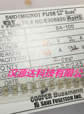TR/3216TD2-R 贴片保险丝 1206 2A 32V 3.2X1.6X1MM 丝印2A 慢断