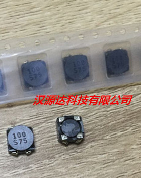 CLS6D28NP-100NC SUMIDA贴片双线共模电感100 2X10UH 7X7X3MM