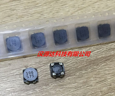 CLS6D28NP-100NC SUMIDA贴片双线共模电感100 2X10UH 7X7X3MM