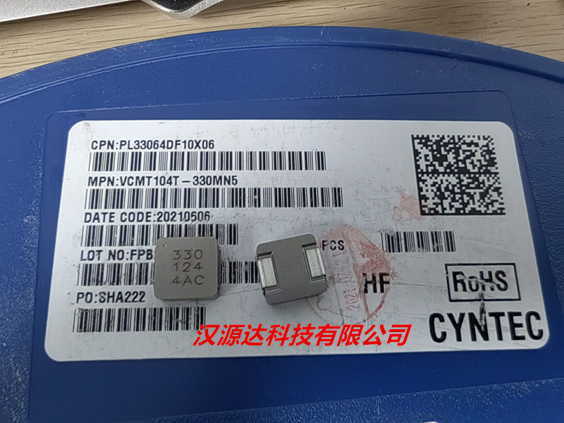 VCMT104T-330MN5 CYNTEC贴片车用一体电感 4040-33UH 4A 10X10X4