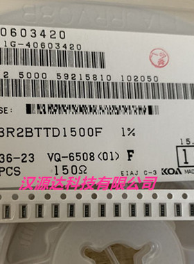 WK73R2BTTD1500F KOA贴片反极侧面电阻 0612-150R 150欧 1% 1W