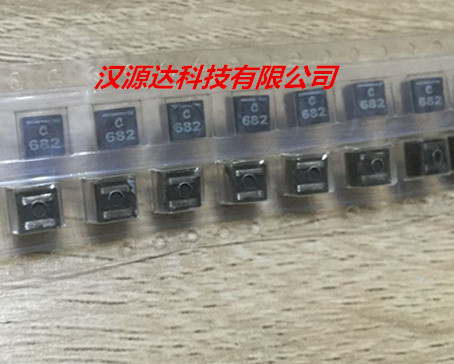XAL4030-682MEC 线艺贴片大电流电感 4030-6.8UH 3.9A 4X4X3MM