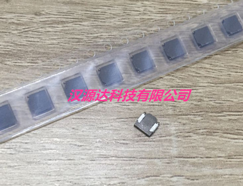 SPM4012T-1R0M-LR 进口一体成型大电流电感 1UH 20% 4.7A 4X4X1.2