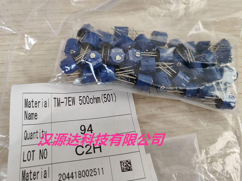 TM-7EW501 TM-7EW500R 3转金属陶瓷修边机 COPAL直插微调电位器