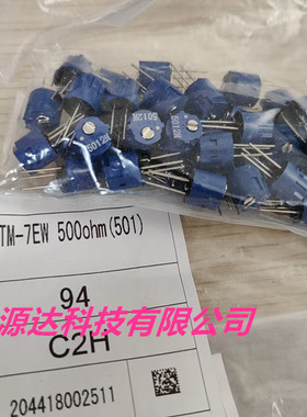 TM-7EW501 TM-7EW500R 3转金属陶瓷修边机 COPAL直插微调电位器