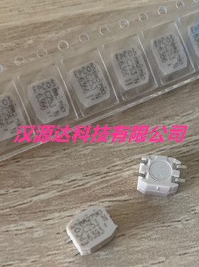 B82790C253N201 C253 2X25UH 0.5A EPCOS厂家共模滤波器/共模电感