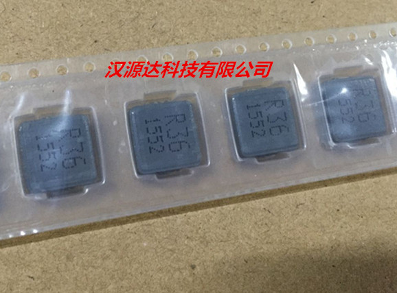 SRP1038A-R36M BURNS贴片一体大电流电感4040-0.36UH 31A 11X10X4