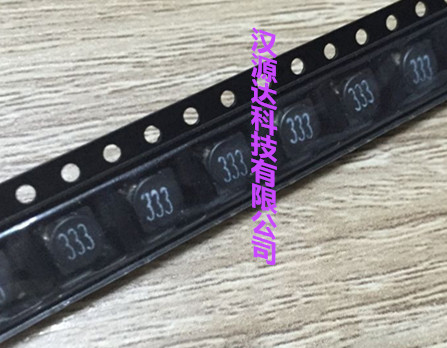 MSS5131-333MLC 线艺原装贴片屏闭功率电感 33UH 1.1A 5X5X3MM