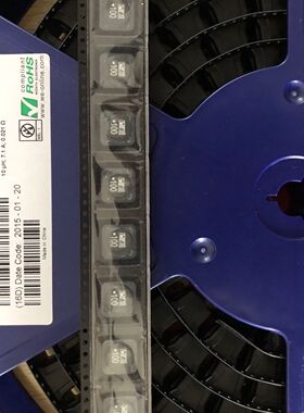 贴片屏闭功率电感 1210 129-10UH 7A 12X12X10MM 7447709100