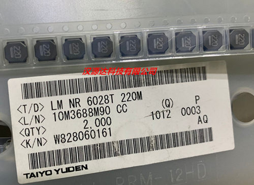 NR6028T220M 太诱原装 22uH 1.4A 6X6X2.8MM 贴片磁胶屏蔽电感