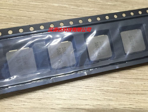 IHLP-4040DZ-A1 10UH 20% 12A 11X10X4MM VISHAY贴片大电流电感