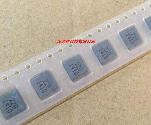 TMPC0602H-220MG-D 台庆一体大电流电感 0620-22UH 20% 7X7X2MM