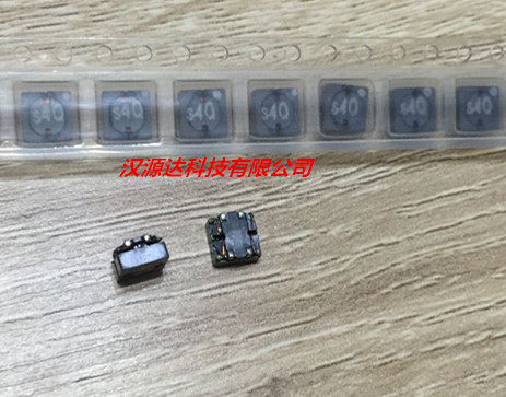 TTRN-0530H-014-T 1:12贴片闪光灯变压器 5X5X3MM S40 2A 500V