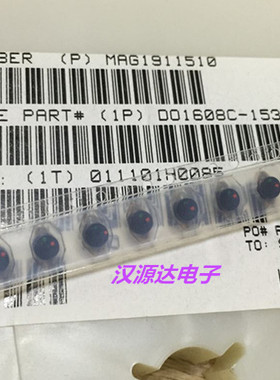 DO1608C-153MLC原装贴片绕线功率电感15UH 1.25A 6.6X4.45X2.92M