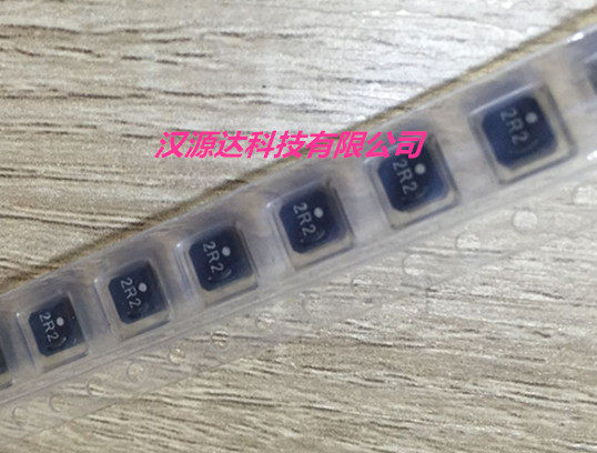 VLCF4020T-4R7N1R2 4.7UH 1.2A 4*4*2MM 进口电源线路用功率电感