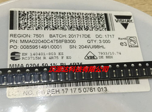 MMA02040C4758FB300 贴片色环晶圆电阻 0204 4.75R 4R75 1% 0.4W