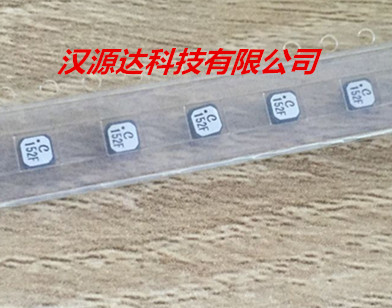 LPS4012-152MLC 4X4X1.2MM 1.5UH 2.2A 0.07R C152F 功率线圈电感