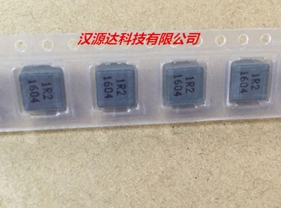 SRP7050TA-1R2M 进口原装一体大电流电感 1R2 1.2UH 14A 7X7X5MM