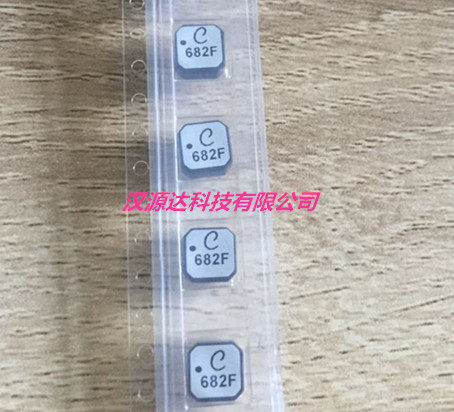 LPD4012-682MLC耦合电感6.8uH 530毫欧31MHz 0.22uH 4012 4x4x1.2