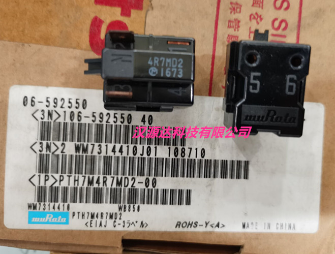 电动机启动器 正温 PTH7M4R7MD2-00 PTC热敏电阻 4.7欧 12A 3W