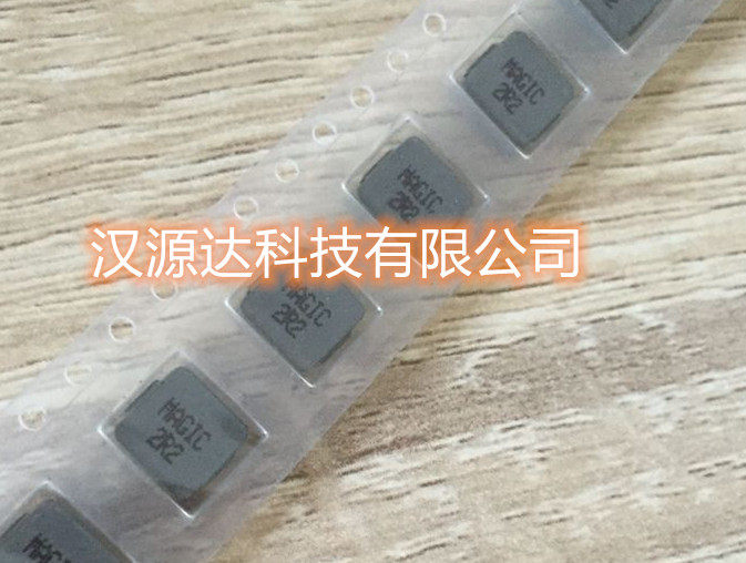 WSRPG0603-2R2M MAGIC美桀一体大电流电感2525 0630-2.2UH 10A