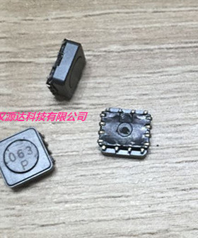 6333T063 6333-T063 丝印063 SUMIDA原装贴片变压器