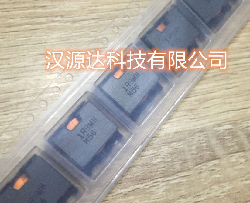 CEP125NP-1R8MC-H 1.8uH 15.5A 1R8MH 一体成型扁铜线三脚电感