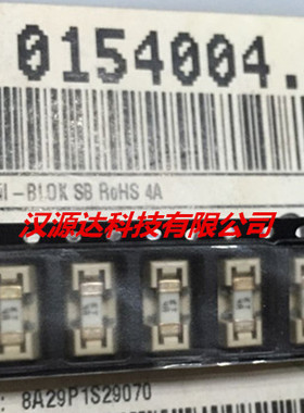 0154004.DRT 力特原装贴片带座保险丝 LFT 4A 125V 慢断延时保险