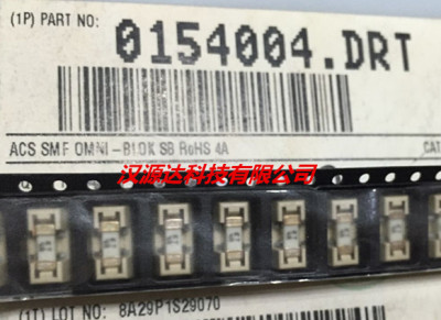 0154004.DRT 力特原装贴片带座保险丝 LFT 4A 125V 慢断延时保险