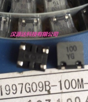 7G09B-100M-R 2X10UH 5A 10X9X10MM SAGAMI相模贴片数字功放电感