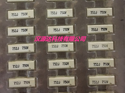 1088NP-752J 7.5MH 5% 12X4MM TOKO原装贴片收发线圈 应答器