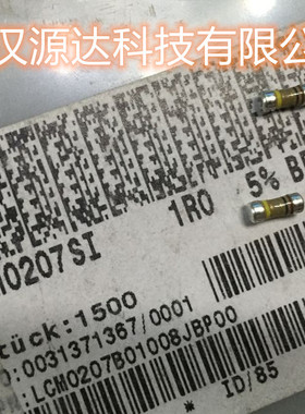 LCM0207B01008JBP00 过载保护用恒压可熔电阻 0207 1R 5% 0.25W