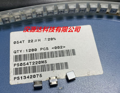 PS054T220MS CYNTEC电感 SDEI054T-220MS 2220-22UH 2.1A 5X5X4MM