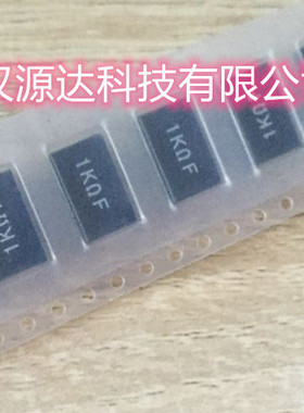 SL2TTE1001F KOA原装贴片功率电阻 4527 1K 1% 2W 1KRF 12X7MM