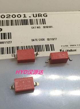 0202001.URG FLAT-PAK F1A 250V 9.45X6.35MM 力特原装贴片保险丝