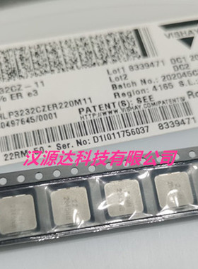 IHLP3232CZER220M11 VISAHY大电流电感 22UH 20% 3.6A 8X8X3MM