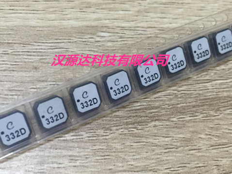 LPS6225-332MLC 线艺屏闭功率电感332 3.3UH 20% 1.35A 6*6*2.5MM