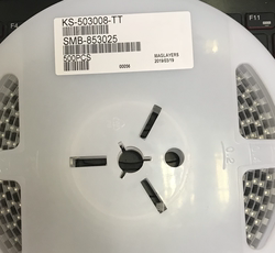 SMB-853025 60-90欧 6A 8.5*3*2.5MM MAGLAYERS厂家贴片长磁珠